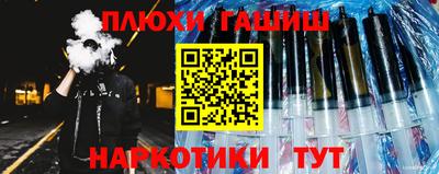 каннабис Азнакаево