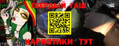 каннабис Азнакаево