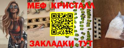 каннабис Азнакаево