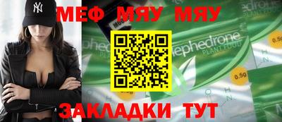 каннабис Азнакаево