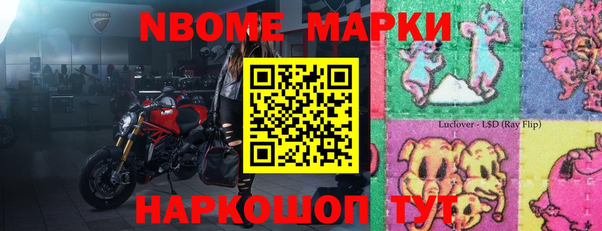 МЕФ Алексин