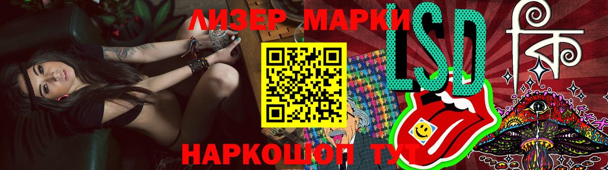 LSD-25 экстази кислота  Лсд 25 экстази ecstasy  Вход с VPN  Алексин 