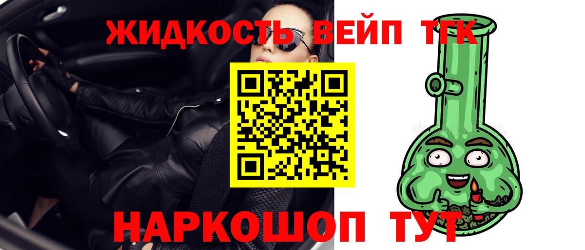 Марихуана Алексин