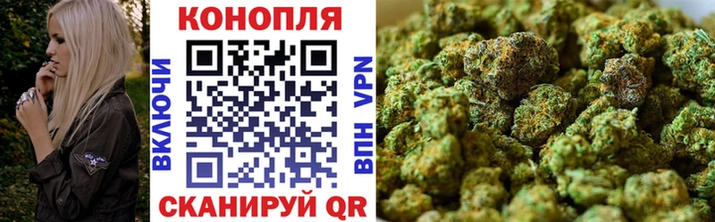 даркнет сайт  Алексин  Бошки Шишки Bruce Banner 